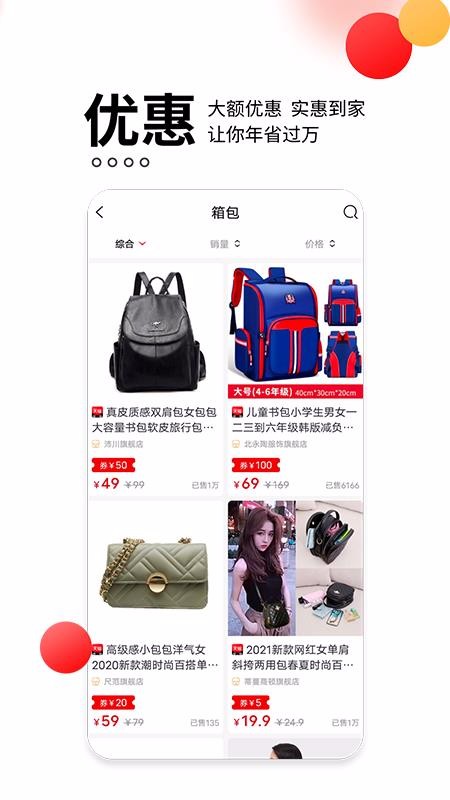 ֻapp- v1.1.0 ֻ