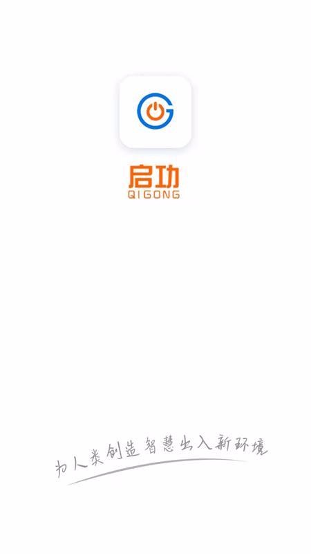 ֻ̳app-̳ v2.1.2 ׿
