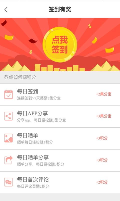 Ϲֻapp-Ϲ v3.5.3 ֻ