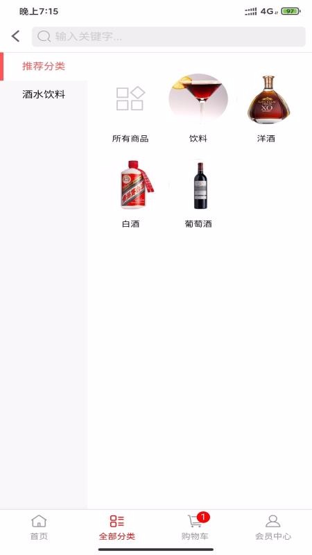 ֻapp- v1.0 ׿