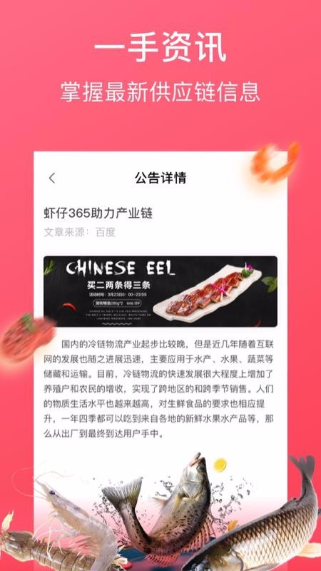 ţѡֻapp-ţѡ v1.15.0 ׿