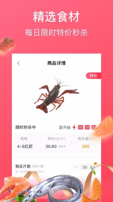 ţѡֻapp-ţѡ v1.15.0 ׿