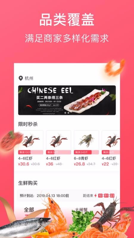 ţѡֻapp-ţѡ v1.15.0 ׿