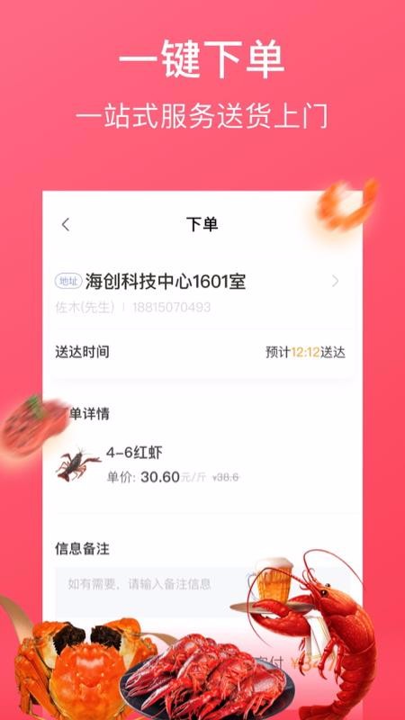 ţѡֻapp-ţѡ v1.15.0 ׿
