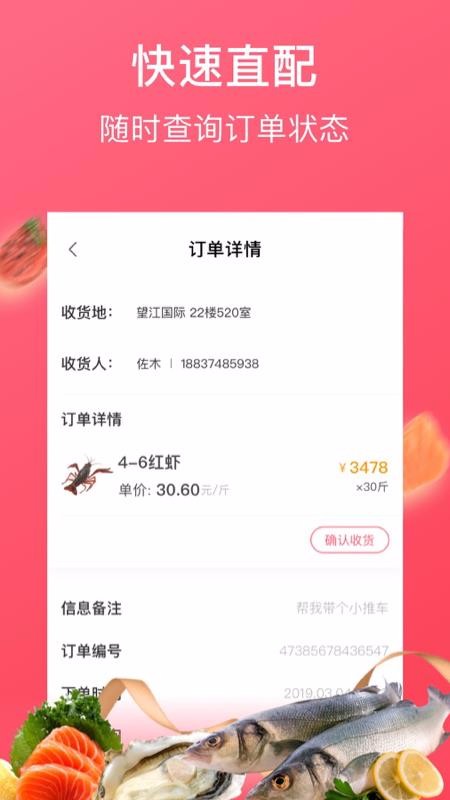 ţѡֻapp-ţѡ v1.15.0 ׿