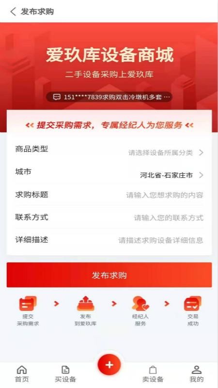 ֻapp- v2.2.3 ֻ
