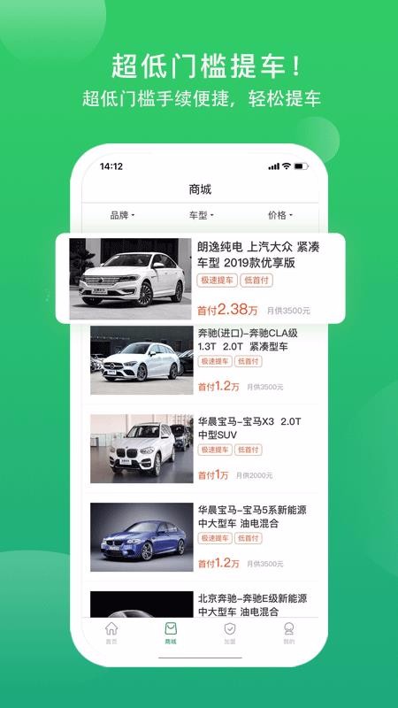 óֻapp-ó v1.0.2 ֻ
