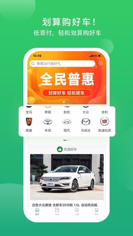 óֻapp-ó v1.0.2 ֻ