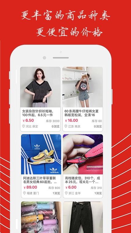 ڻβֻapp-ڻβ v1.0.19 ֻ