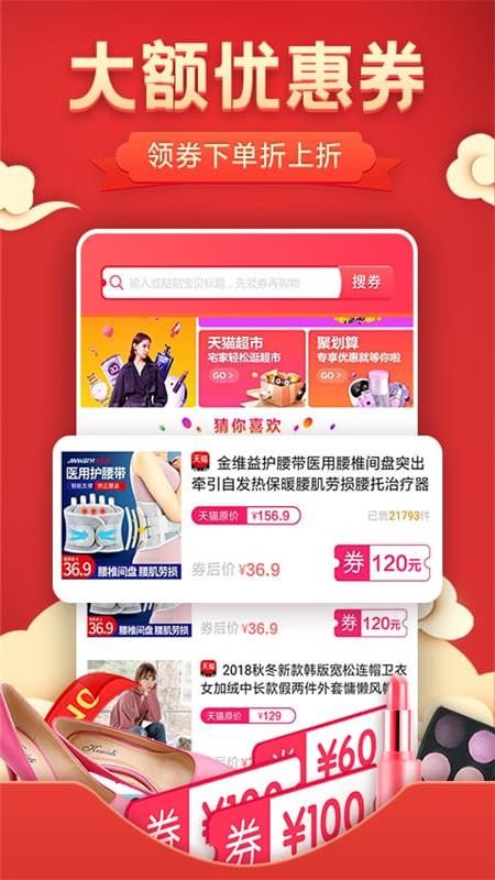 ۸ֻapp-۸ v1.2.87 ׿