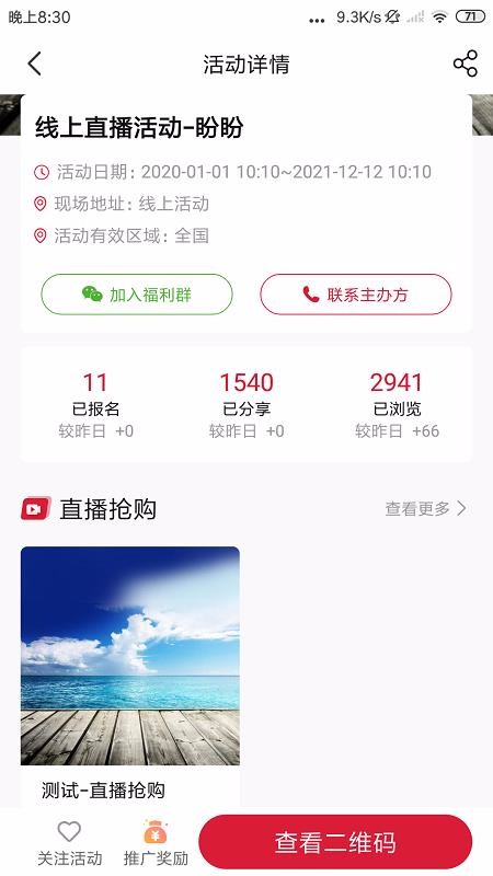Ƴֻapp-Ƴ v1.0.1051 ֻ