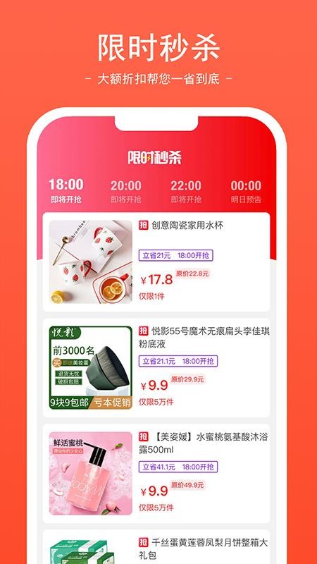 ֻapp- v1.1.37 ֻ