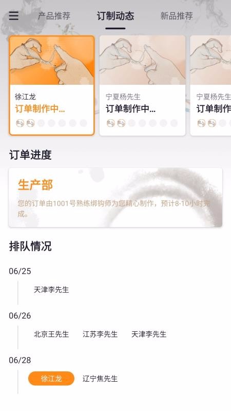 īֻapp-ī v1.5.2 ׿