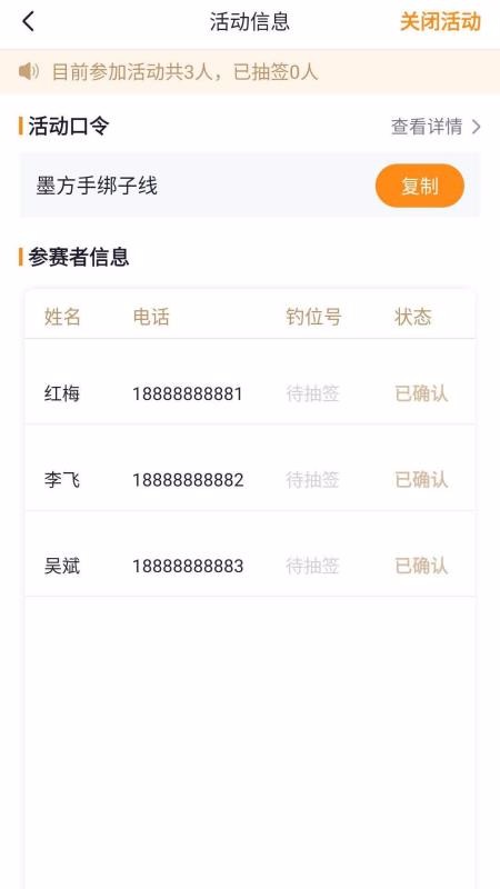 īֻapp-ī v1.5.2 ׿