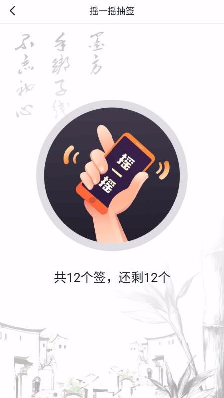 īֻapp-ī v1.5.2 ׿