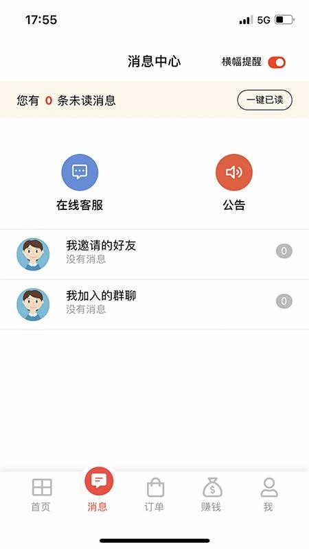 ռֻapp-ռ v0.8.9 ֻ