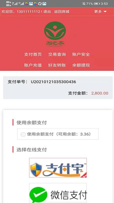 ֻ֮app-֮ v1.0.0 ׿