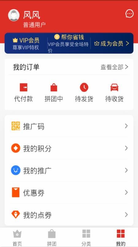 ħڴֻ̳app-ħڴ̳ v1.0.0 ֻ