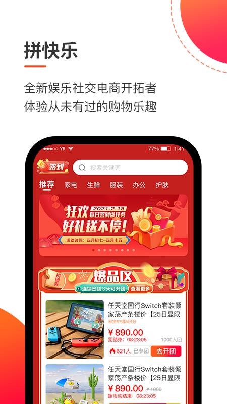 ƴֻapp-ƴ v1.0.10 ֻ