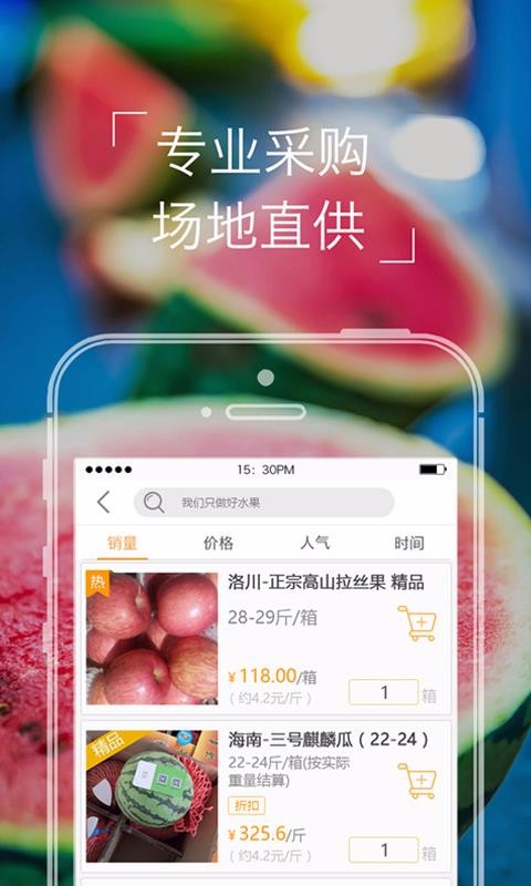 ֻapp- v3.6.4 ֻ