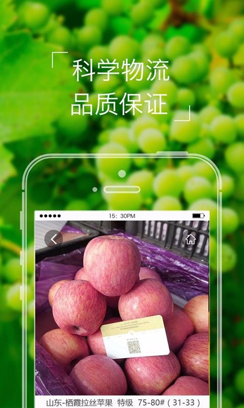 ֻapp- v3.6.4 ֻ