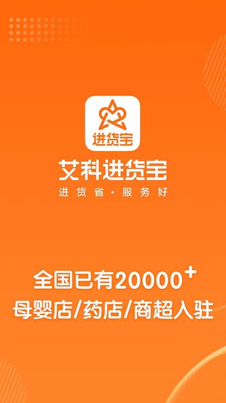 ƽֻapp-ƽ v2.1.0 ֻ