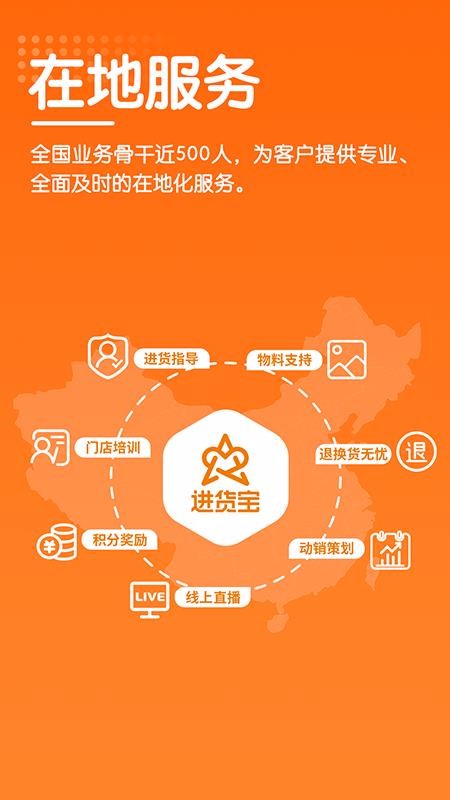 ƽֻapp-ƽ v2.1.0 ֻ