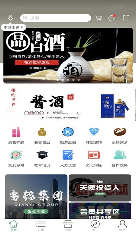 Լֻapp-Լ v1.0 ֻ