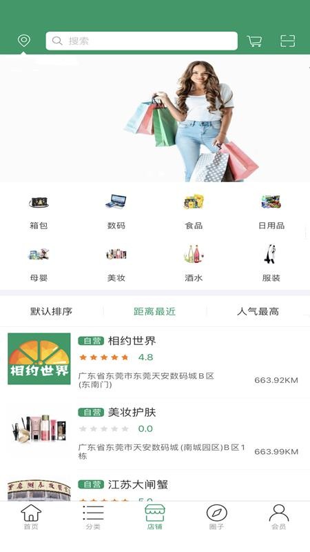 Լֻapp-Լ v1.0 ֻ
