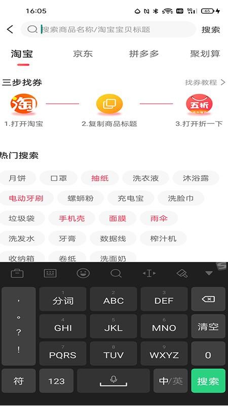 һֻapp-һ v1.0.0 ׿