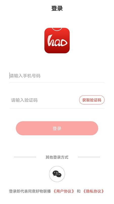 ֻapp- v2.3 ׿