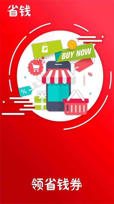 ɳֻapp-ɳ v2.0.0 ֻ