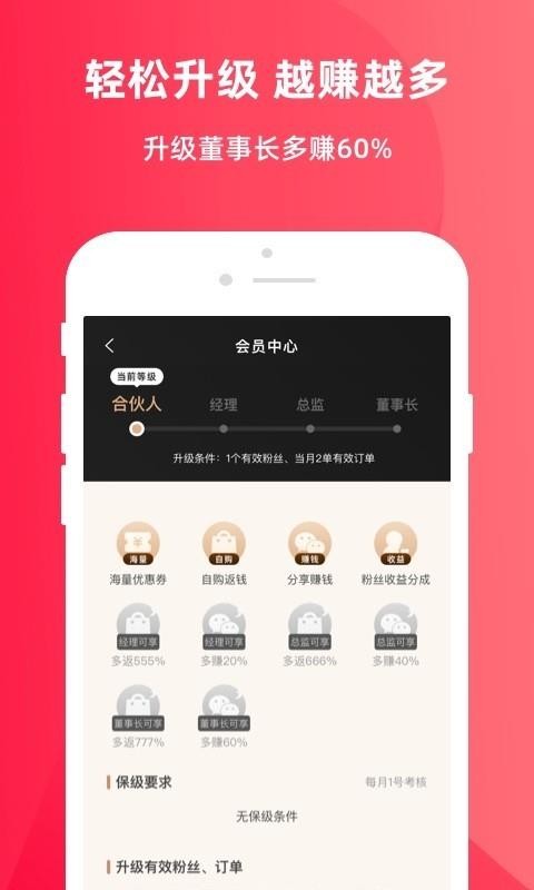 Ԫֻapp-Ԫ v1.2.0 ׿