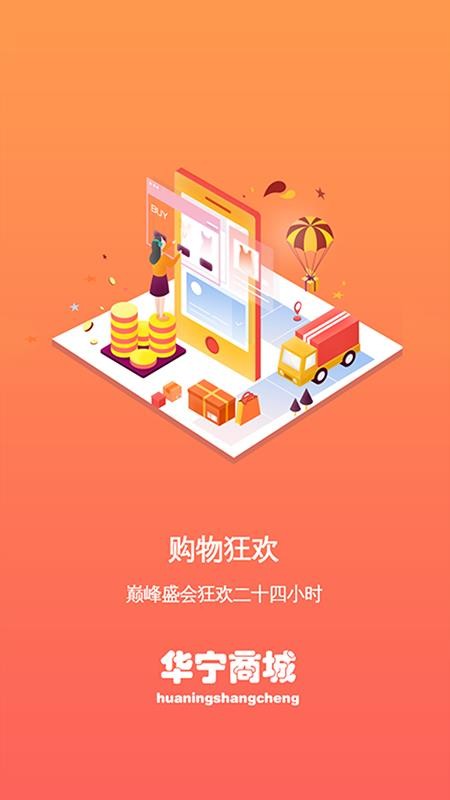 ֻ̳app-̳ v1.9 ֻ