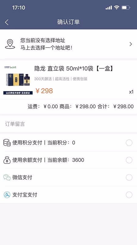 ɽԭGoֻapp-ɽԭGo v1.0.1 ׿