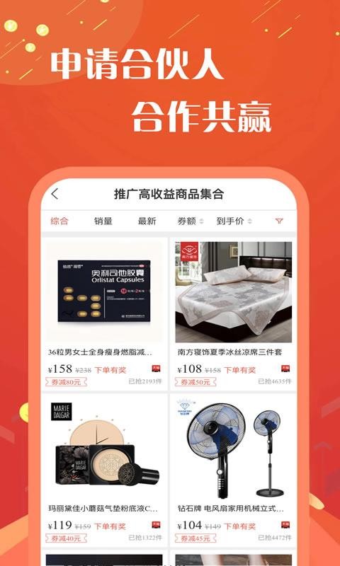 ֻֻapp-ֻ v3.9.3 ֻ