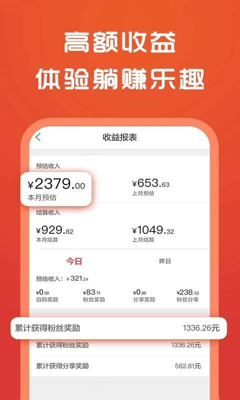 ֻֻapp-ֻ v3.9.3 ֻ