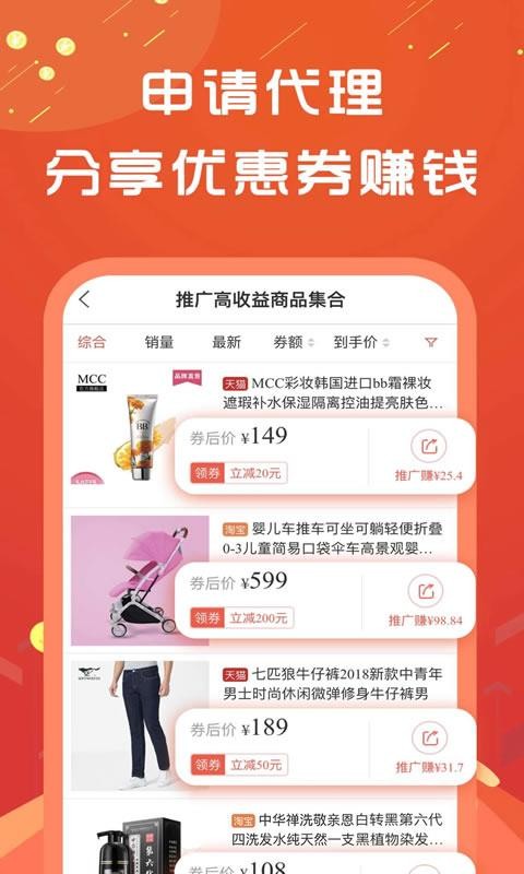 ֻֻapp-ֻ v3.9.3 ֻ