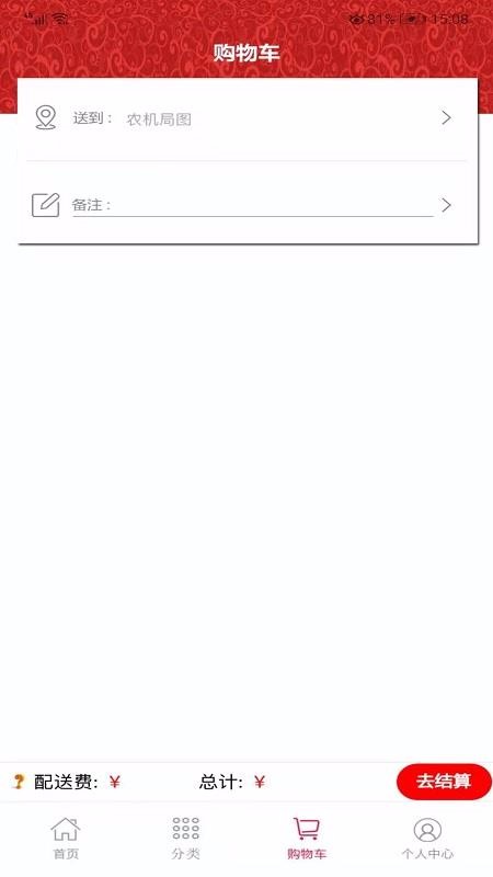 Ϸֻapp-Ϸ v1 ׿