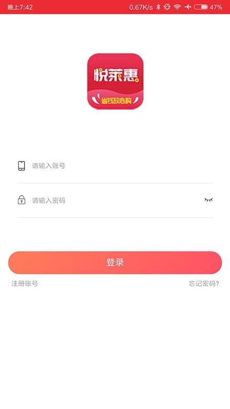 ֻapp- v1.4 ֻ