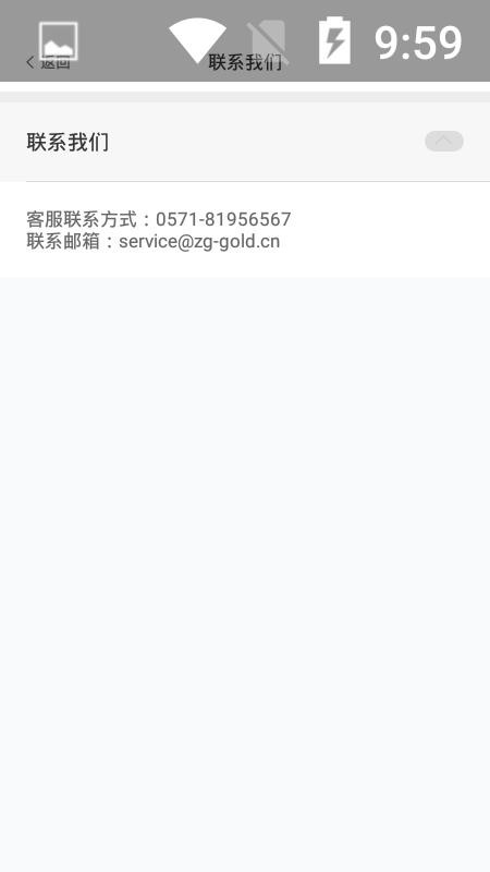 ƽֻapp-ƽ v0.3 ֻ