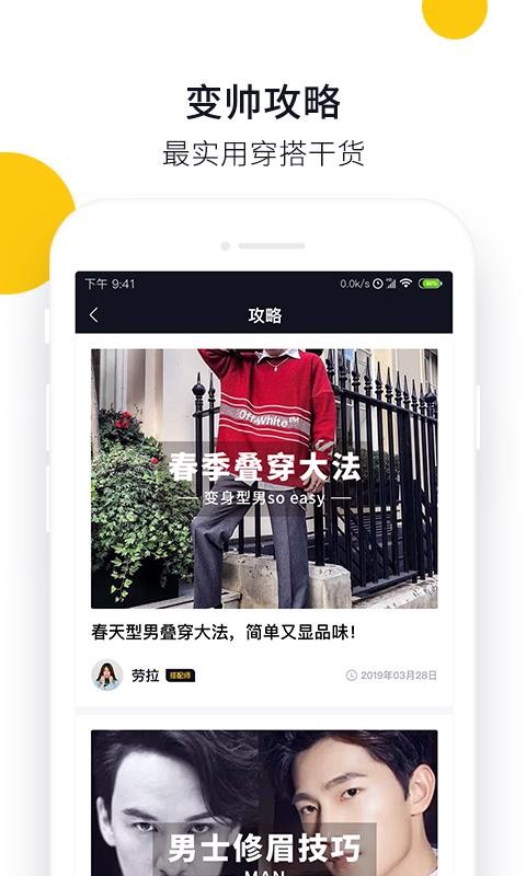 ֻapp- v1.4.2.6 ֻ
