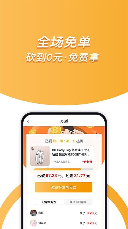 ֻapp- v5.8.3.2 ֻ