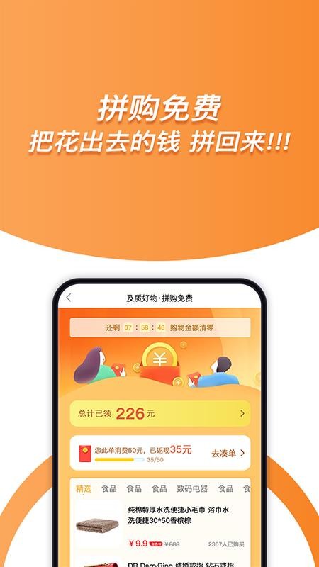 ֻapp- v5.8.3.2 ֻ