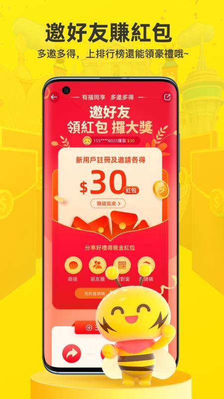 Wֻapp-W v1.3.3 ֻ