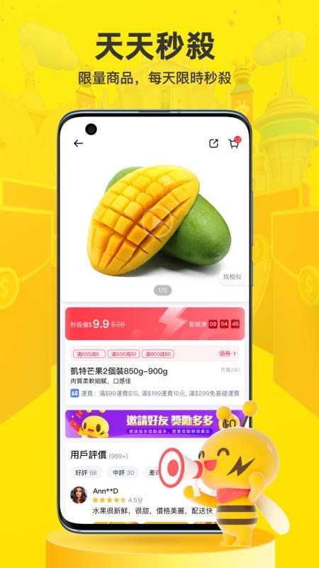 Wֻapp-W v1.3.3 ֻ