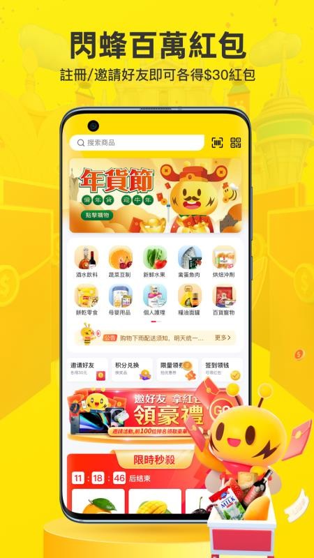 Wֻapp-W v1.3.3 ֻ