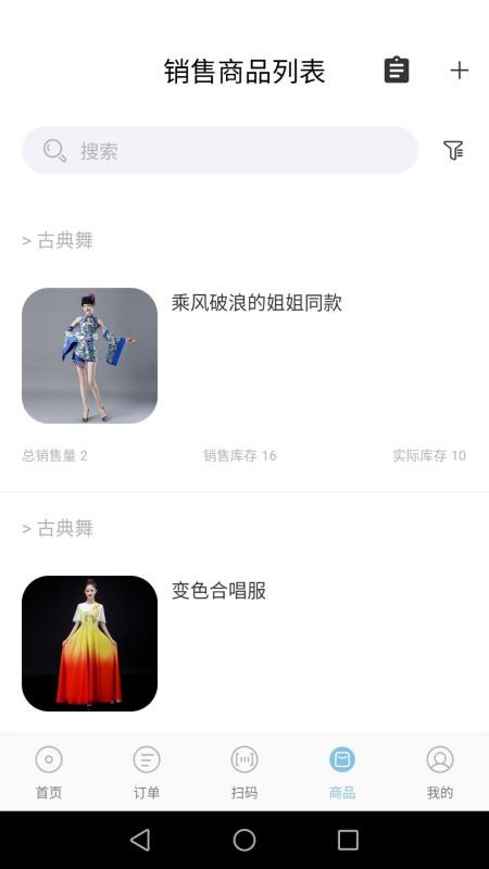 ̼Ҷֻapp-̼Ҷ v1.0.0 ֻ