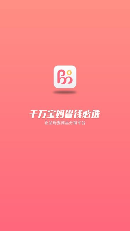 ֻapp- v1.1.4 ׿