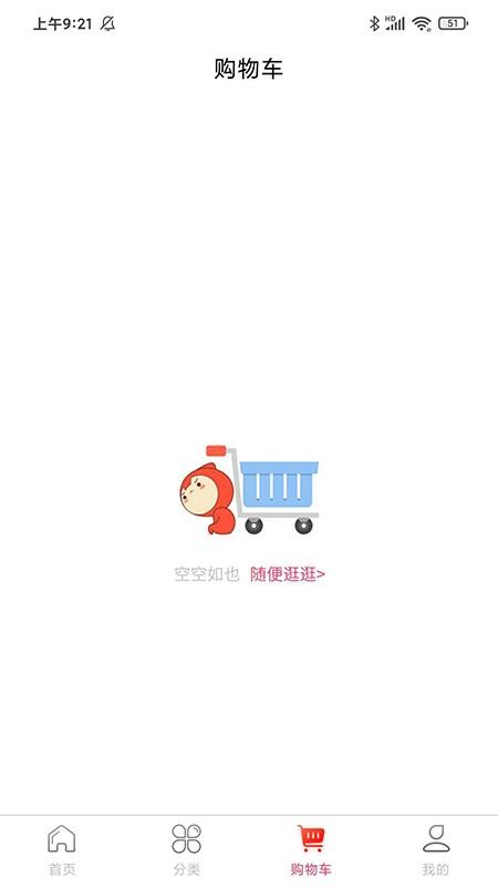 ݳμֻapp-ݳμ v1.0.0 ֻ